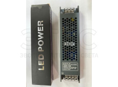 Блок питания интерьерный ULTRA S 300Вт 25А 12В IP20 Блок питания интерьерный ULTRA S 300Вт 25А 12В IP20